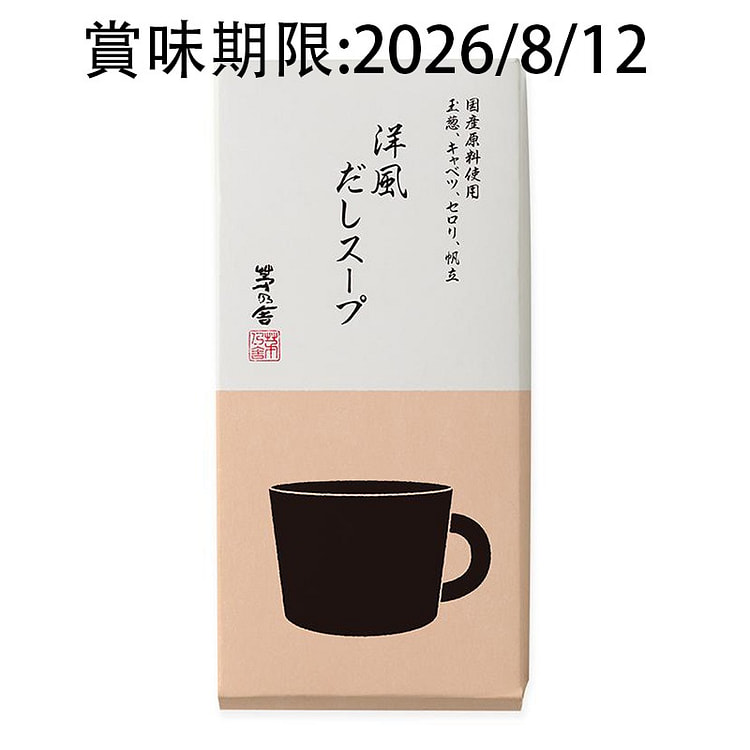 茅乃舍 西式汤 调料包 10包 1 份