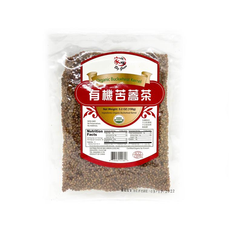Get Organic Buckwheat Kernel Delivered Weee! Asian Market