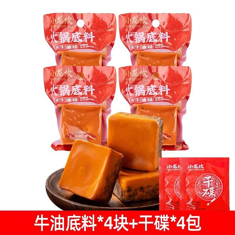 Xiaolongkan butter hotpot base 80g * 4 with 4 packs of dry plates included