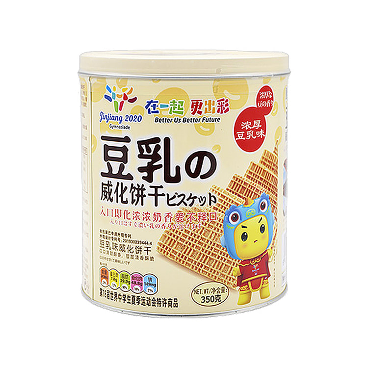 万宝路零食真丝豆乳威化饼干巧克力威化350g*1罐