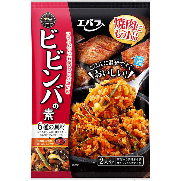 Ebara Bibimbap Seasoning Mix 171g*2 1 each