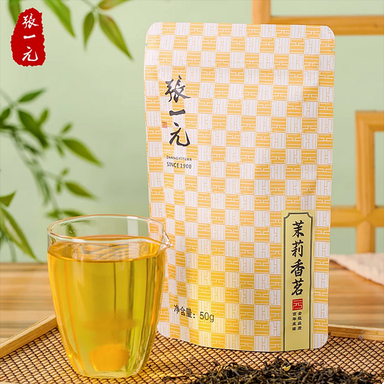 张一元特级茉莉花茶香茗