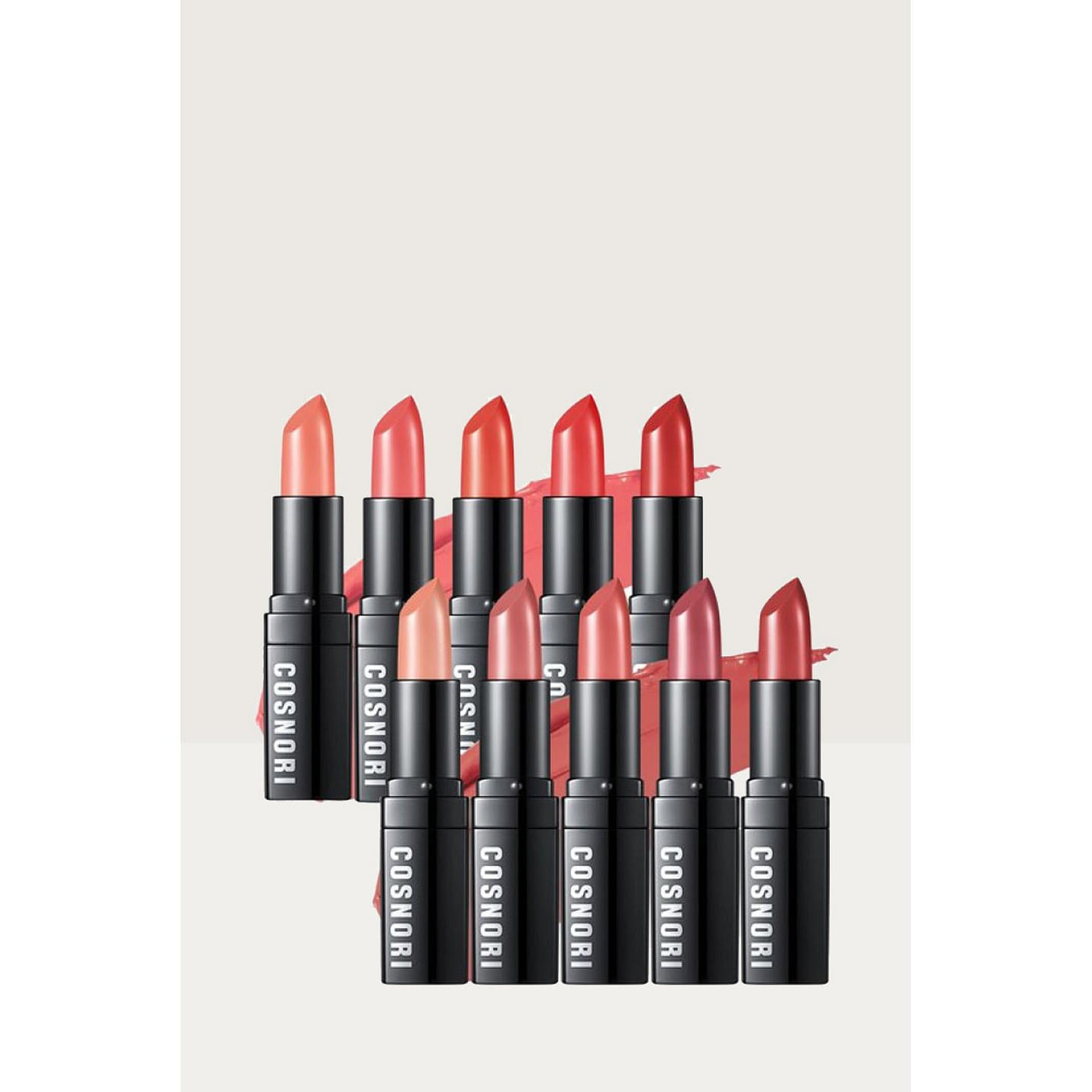COSNORI Glow Touch Lipstick 14 Violet 1 個