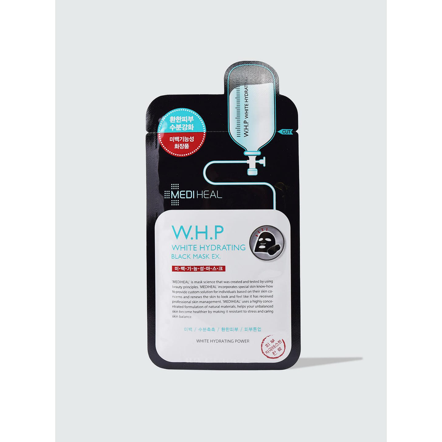 W.H.P White Hydrating Black Mask 1.2 oz