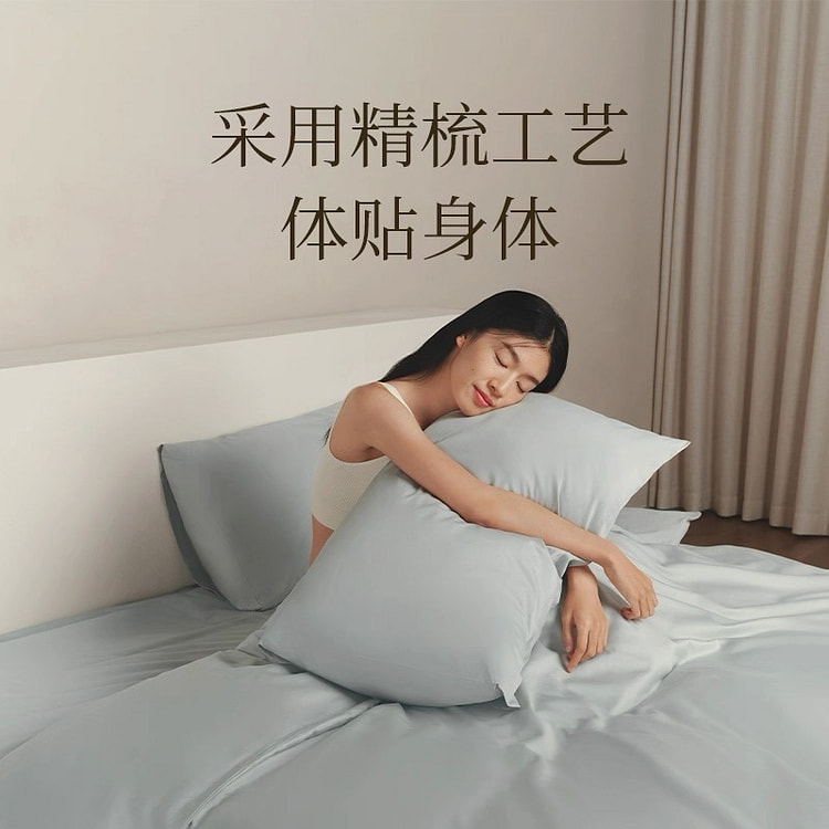 Atour Planet 4 piece bed sheet King Grey