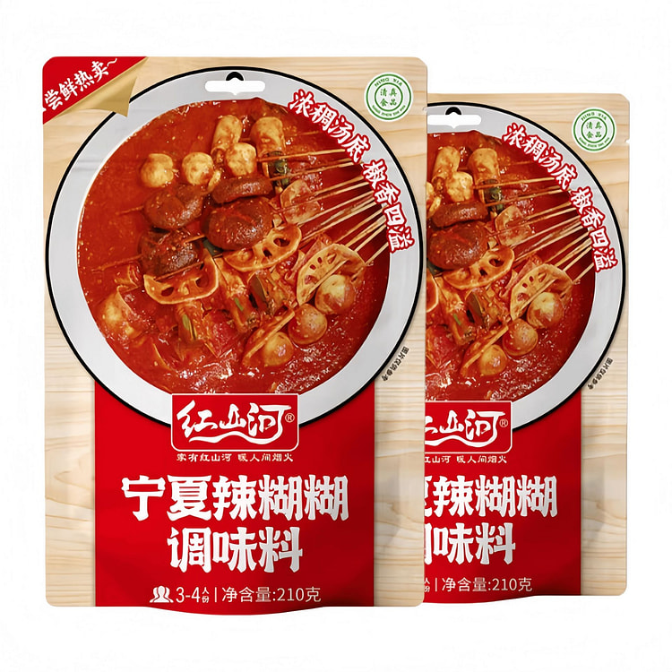 红山河 辣糊糊调料 210g*2袋 420 克