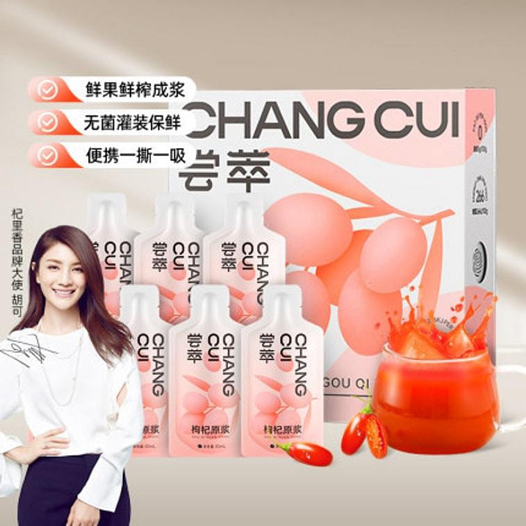 CHANGCUI Goji Berry Juice, No Preservatives, 10pcs 300 ml