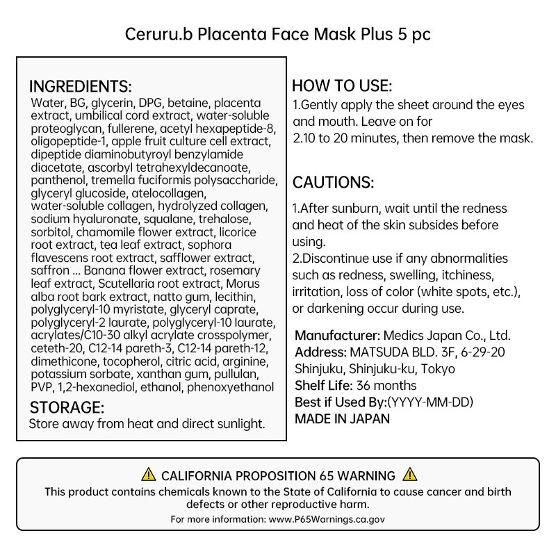 Get Ceruru.b Placenta Face Mask Plus 5 pc Delivered | Weee! Asian