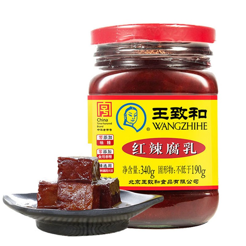 金華山bean curdページです☆ Get Wang Korea Fried Bean Curd Pack, Frozen Delivered | Weee