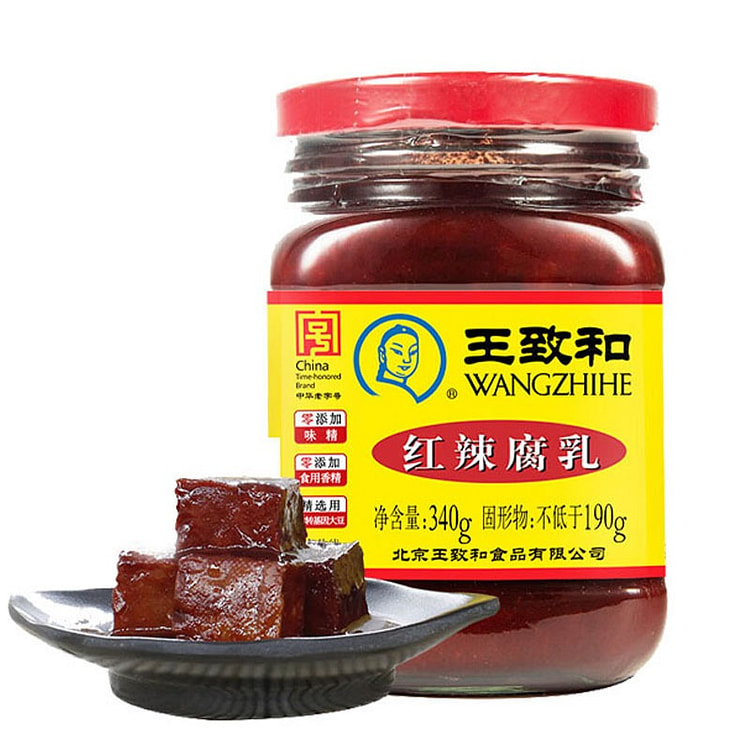 王致和 红辣腐乳拌饭酱 下饭菜 霉豆腐 340g