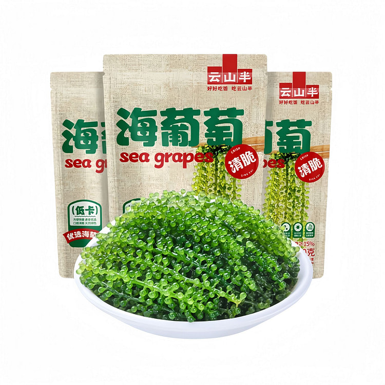 Yunshan Semi-Salted Sea Grapes 100g*3 bags 300 g