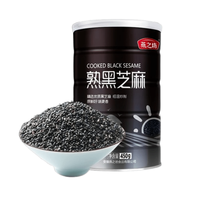 Cooked Black Sesame 450g No Wash Instant Dried Sesame Seeds 450 g