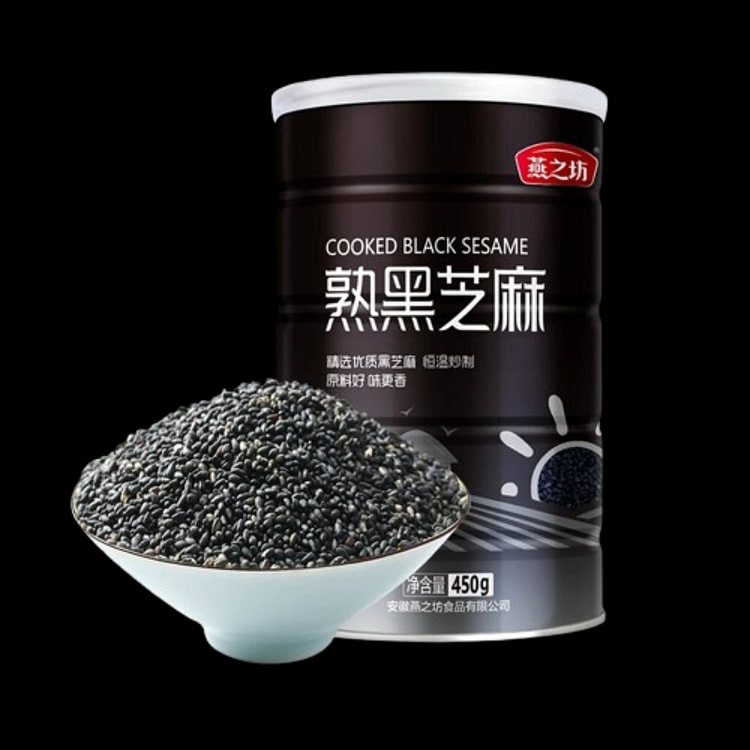燕之坊 熟黑芝麻450g五谷杂粮免洗即食干吃芝麻粒可磨粉炒商用家用