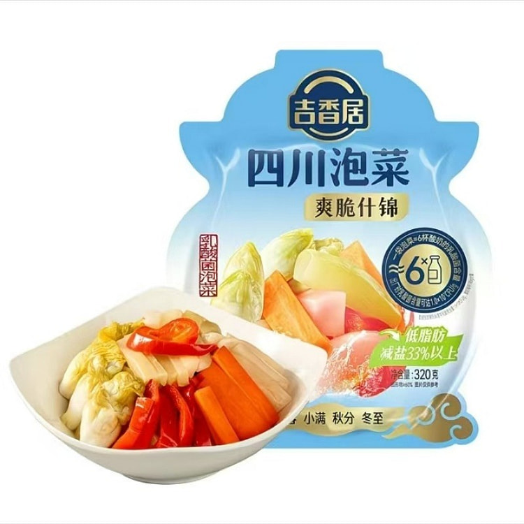 吉香居四川泡菜爽脆什锦开味下饭菜320g*1包 320 克