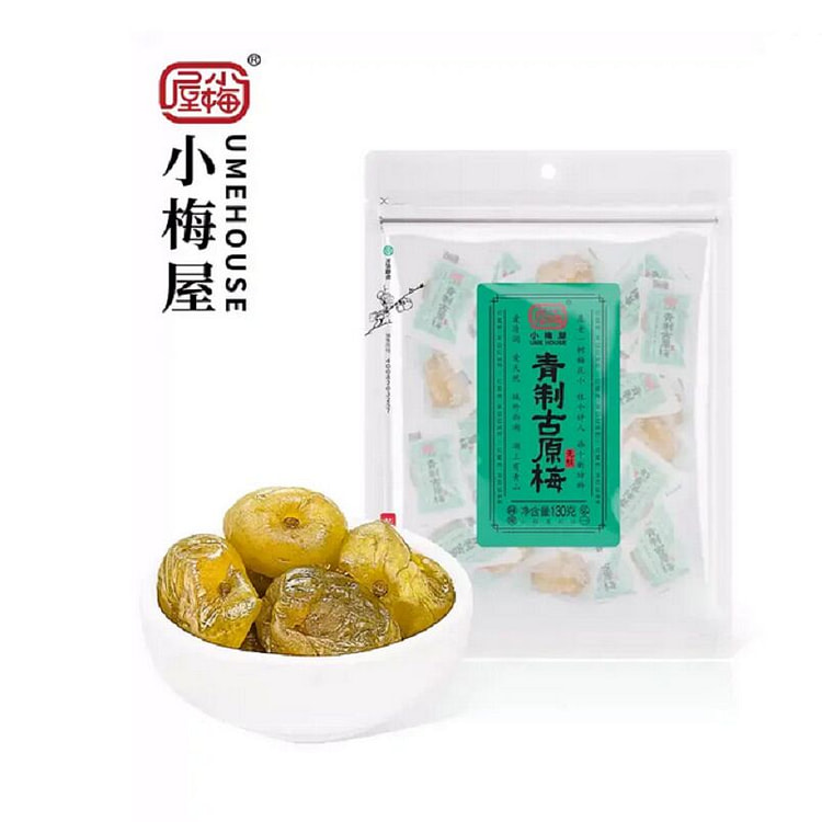 小梅屋无核青制古原梅