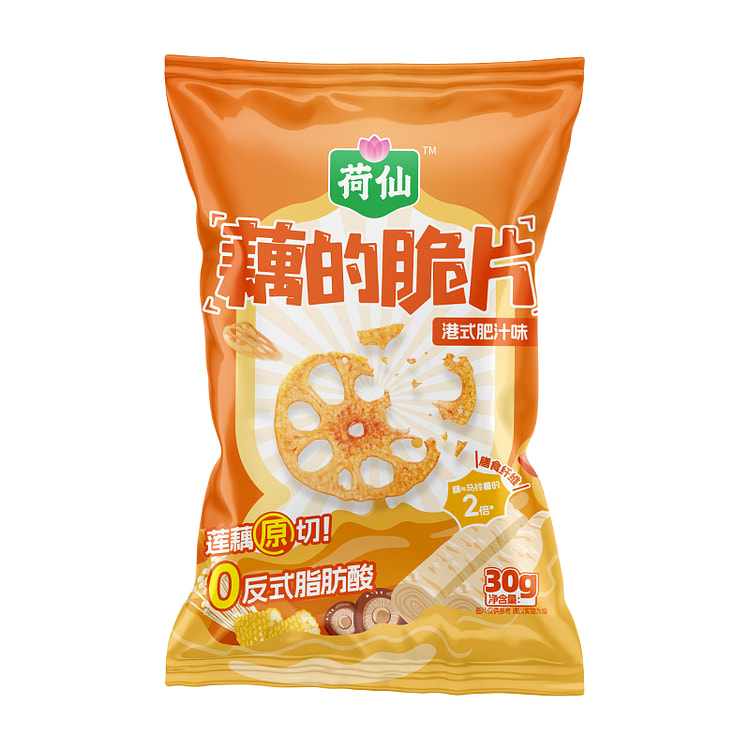 荷仙藕的脆片港式肥汁味