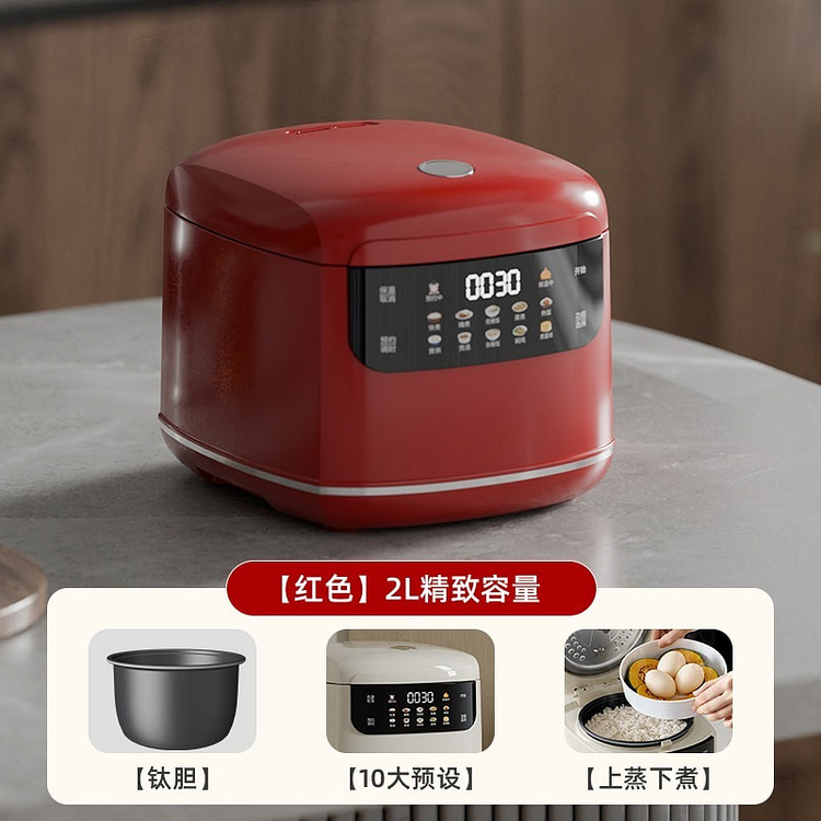 110V Mini Rice Cooker 2L-Red 1 each