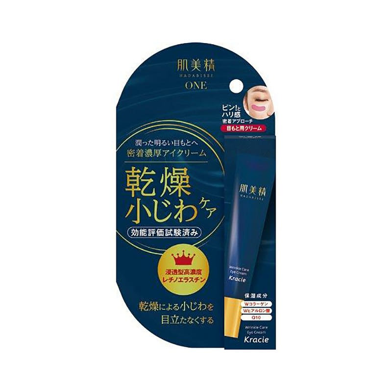 KRACIE Line-Reducing Moisturizing Eye Cream 15g 1 each