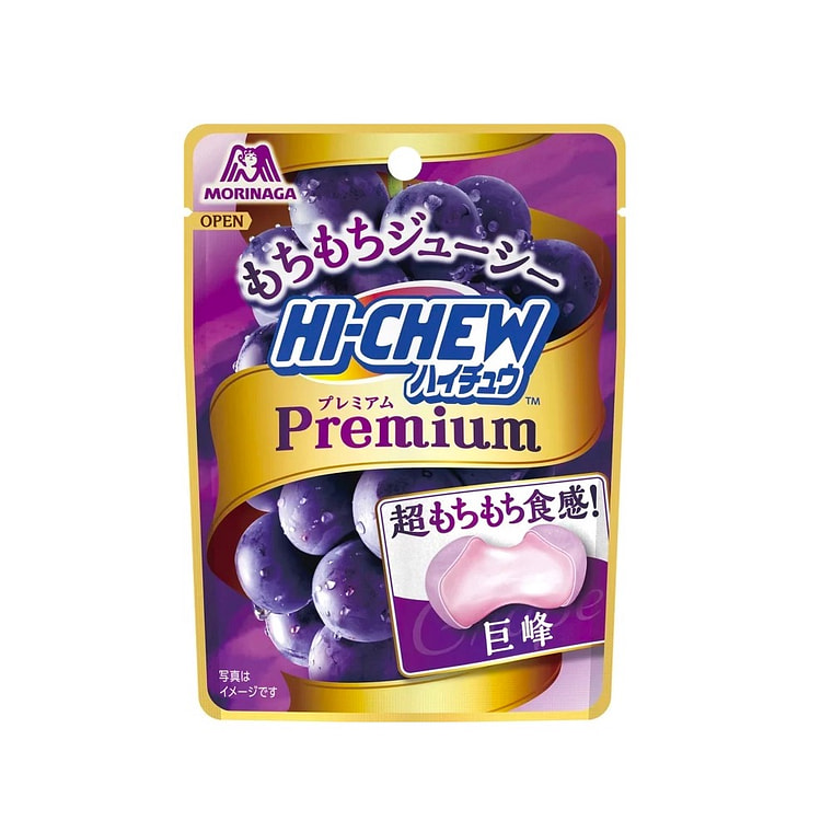 Hi Chew Grape Soft Candy Premium Morinaga 35g