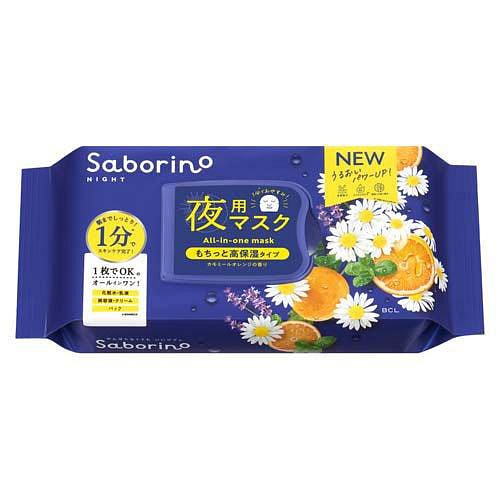BCL Saborino夜间专用晚安懒人清爽保湿面膜 30枚
