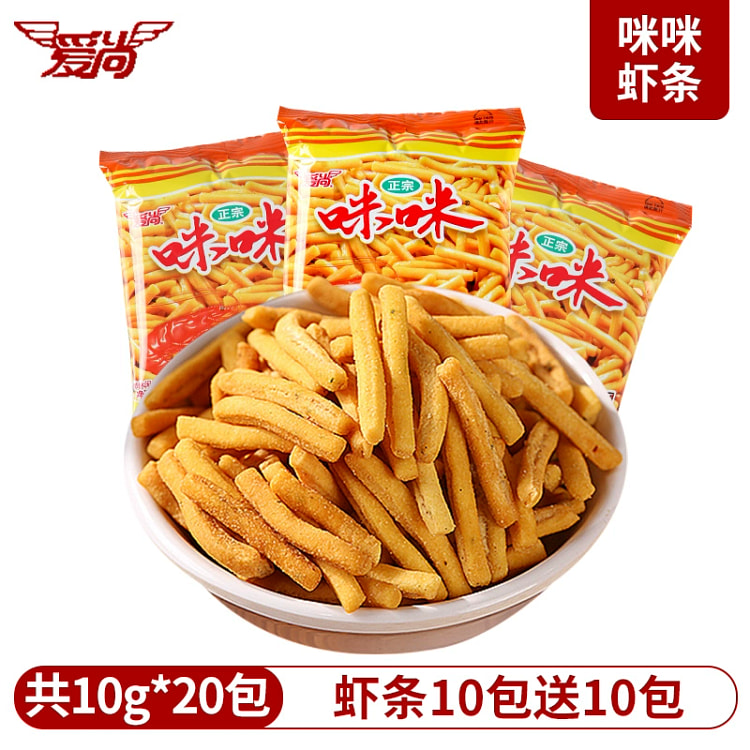 咪咪虾条10g*20包