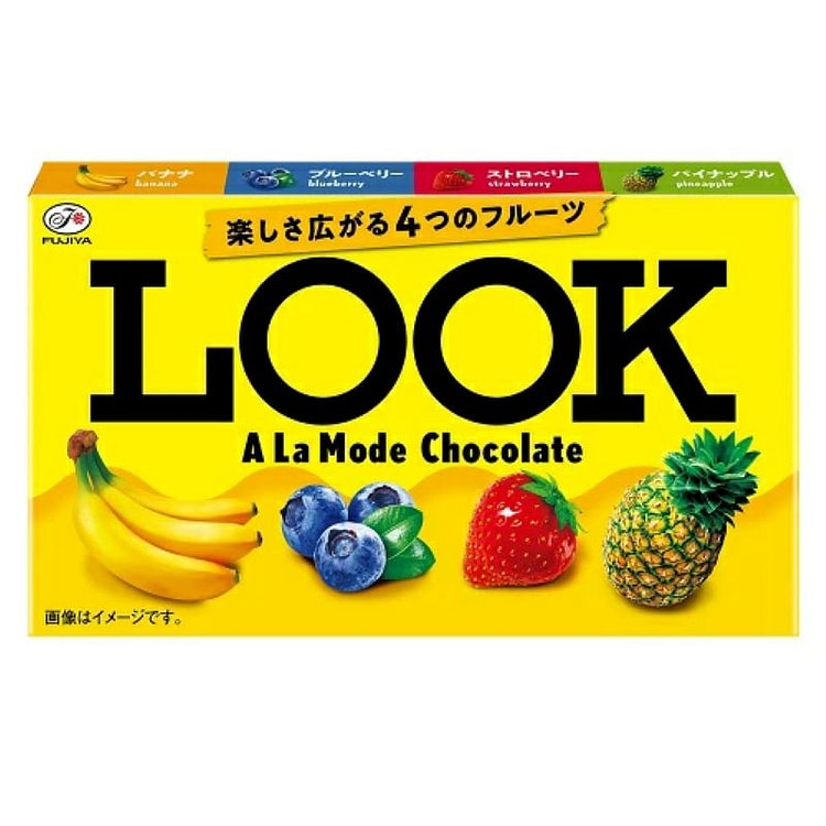 Fujiya Popular ProductLook A la Mode 12 Pieces