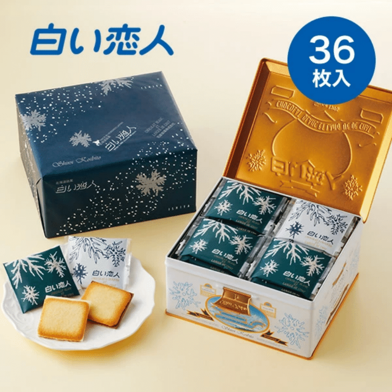 ISHIYA Seika Shiroi Koibito White & Black 36 cans 1 each