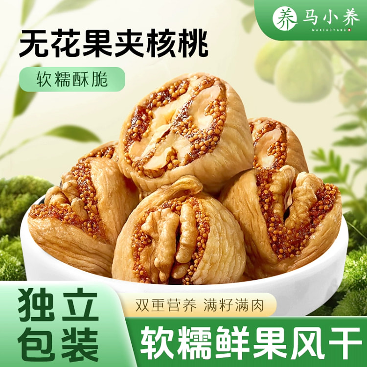 Fig and Walnut100g*1 100 g