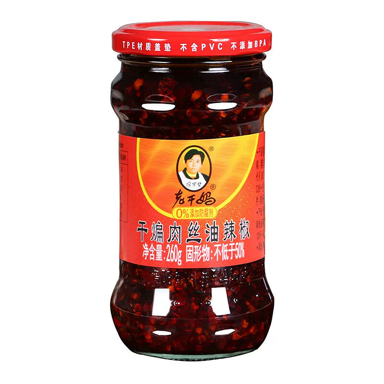 陶华碧老干妈 干煸肉丝油辣椒260g 贵州特色