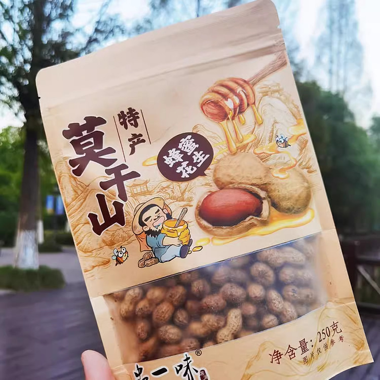 忠一味蜂蜜花生焦糖带壳坚果 250g*1袋装