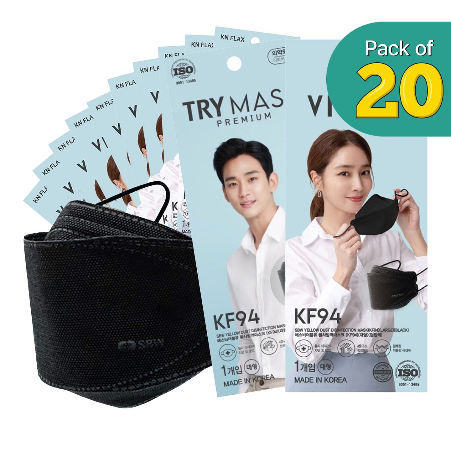 [20PCS] TRY KF94 BLK Premium Mask for Adult | Made in Korea 20 each
