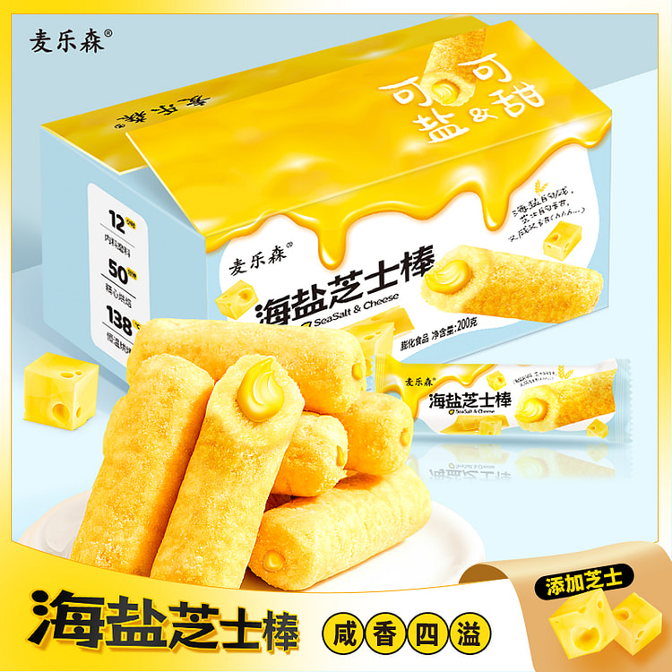 Sea salt cheese stick filling, 200g*1 box