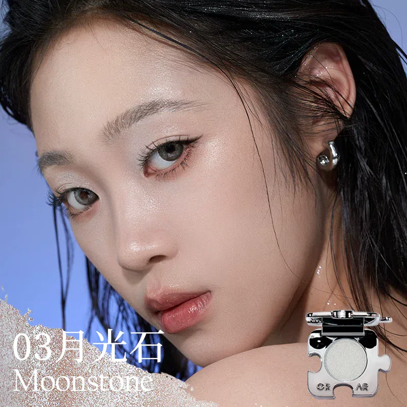 Jigsaw Highlights 03 Moonstone 1.5g*1 1 count