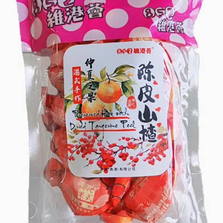 香港852维港荟陈皮山楂250g正品零食无核果脯 250 克