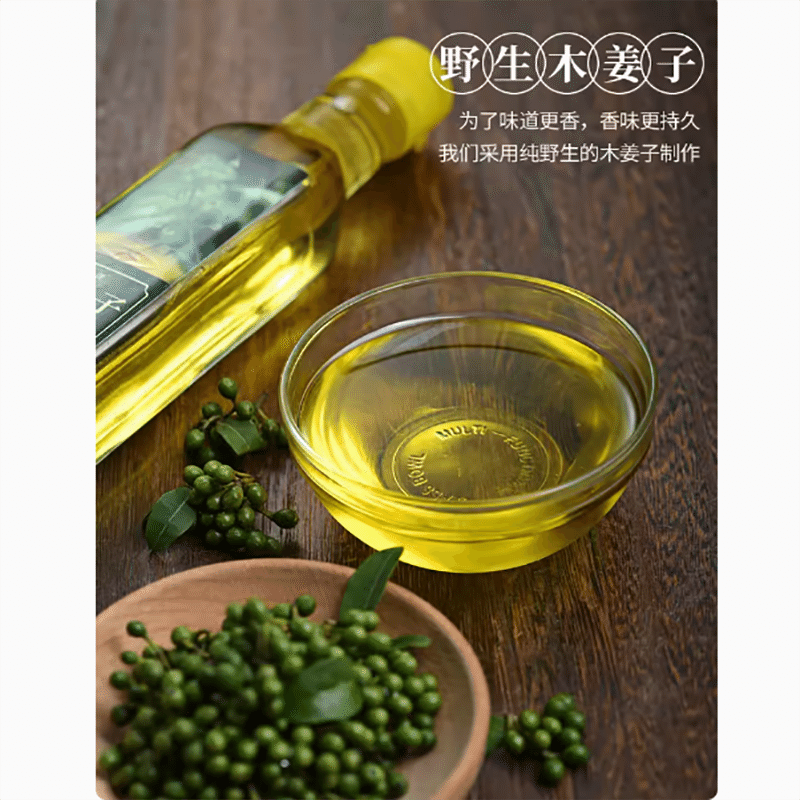 Litsea cubeba oil pure pepper oil 115 g