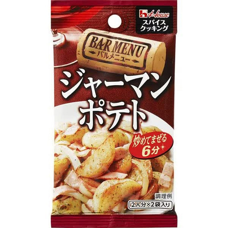 House Foods Spice Cooking German Potatoes 12g
