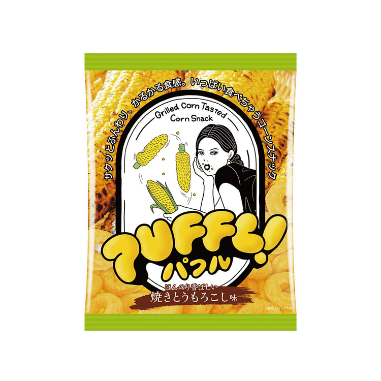 Matsuyama Puffl Grilled Corn Tasted Corn Snack (Japan)