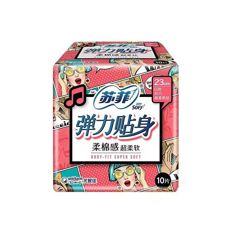 苏菲 棉柔纤巧贴身日用卫生巾230mm10片1份
