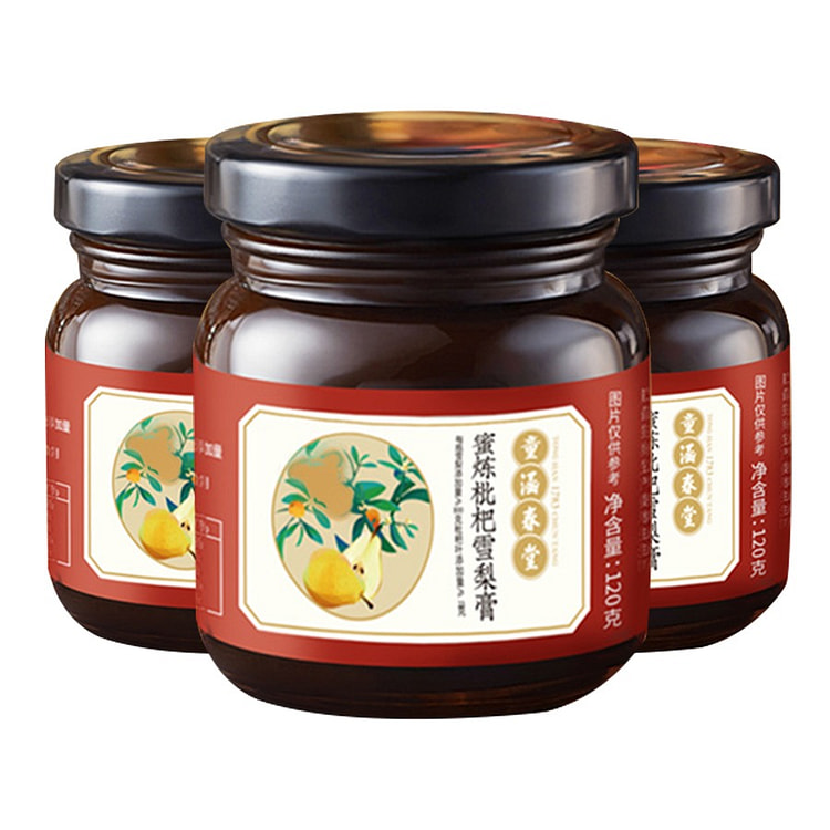Loquat snow pear Paste (120g/bottle) * 3 bottles