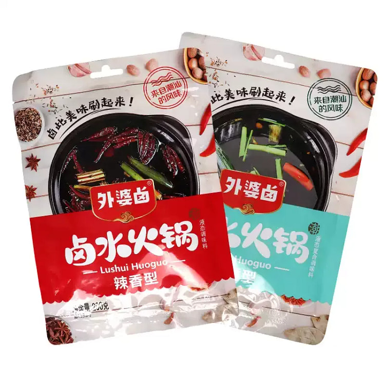 Spicy Aromatic Marinated Hot Pot Base 200g 200 g