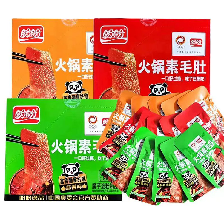 盼盼火锅素毛肚香辣味火锅味蒜香味混合网红小吃解馋18g*20包
