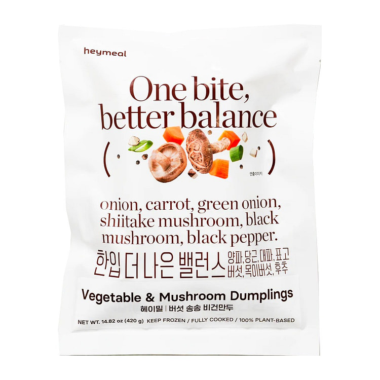 Heymeal Mushroom Vegan Dumplings (12 pieces)