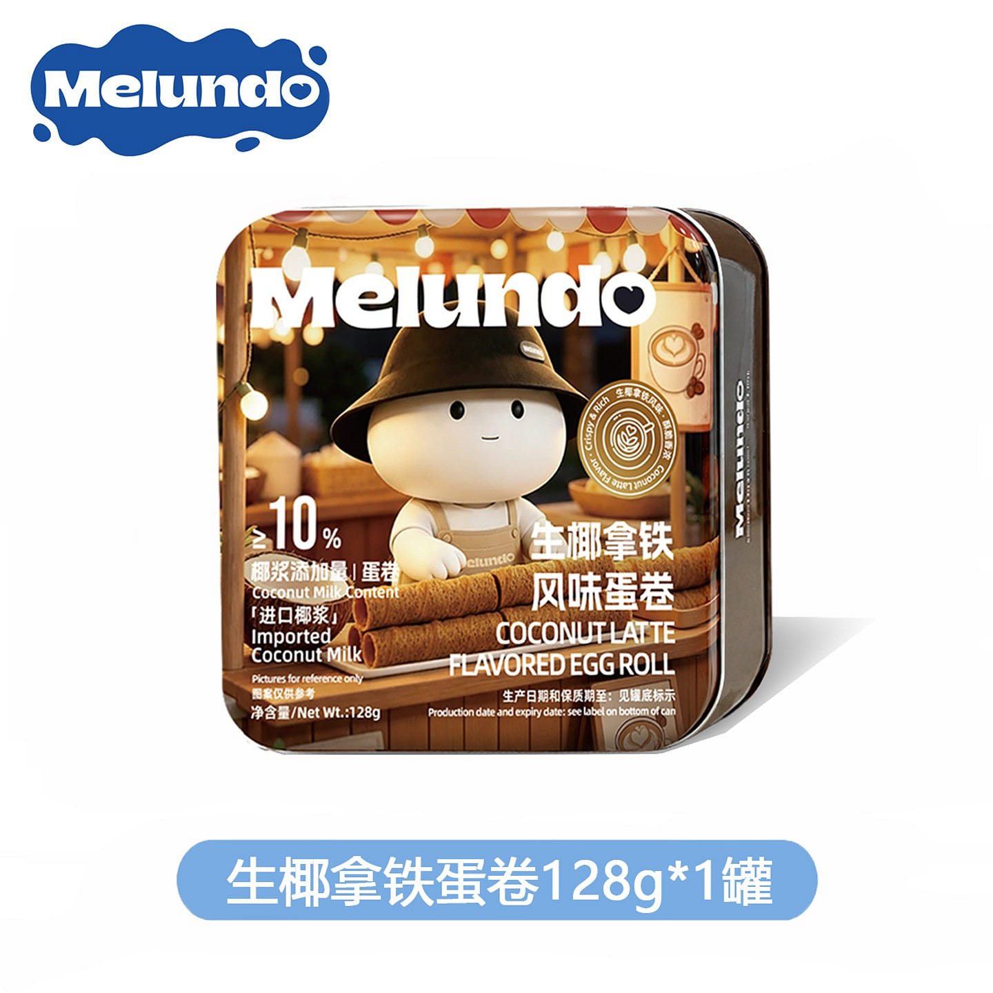 Melundo Coconut Latte Flavored Egg Roll 128g 128 g