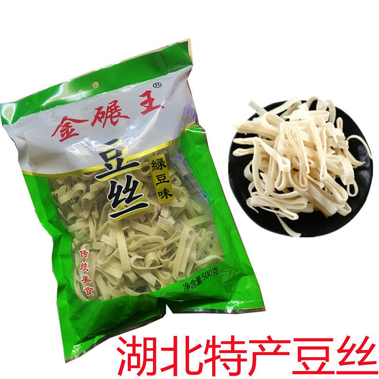 金碾王蔡甸豆丝1袋 绿豆味 500 克