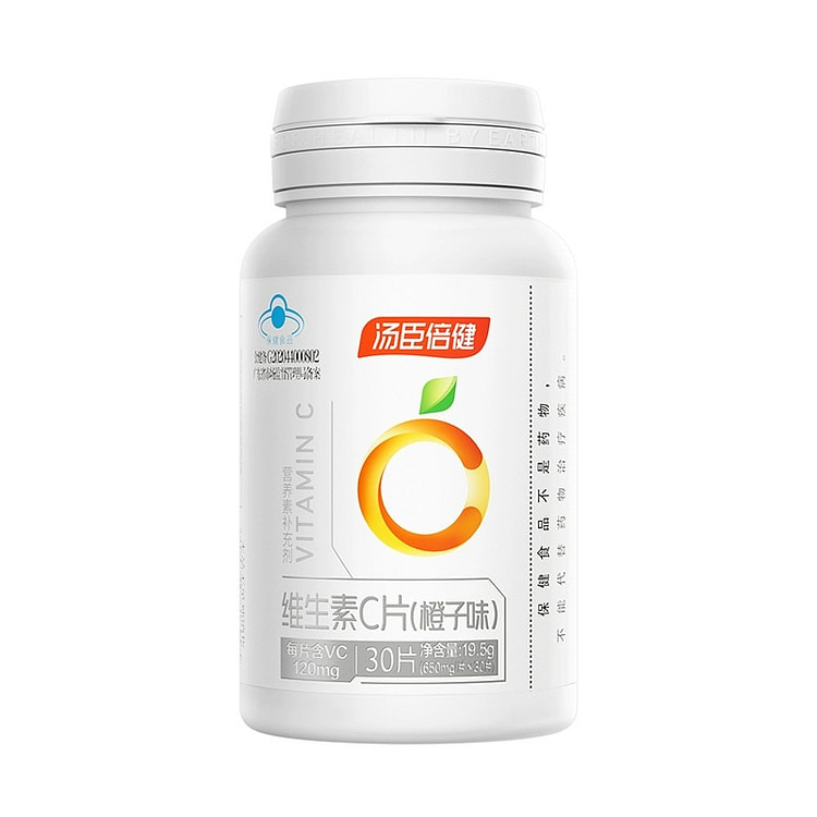 vc汤臣倍健维生素c咀嚼片男女维C19.5*1罐 19.5 克