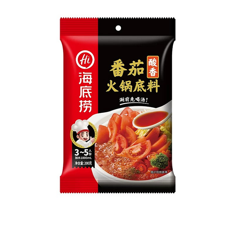 海底捞店内同款酸香番茄火锅底料200g*1