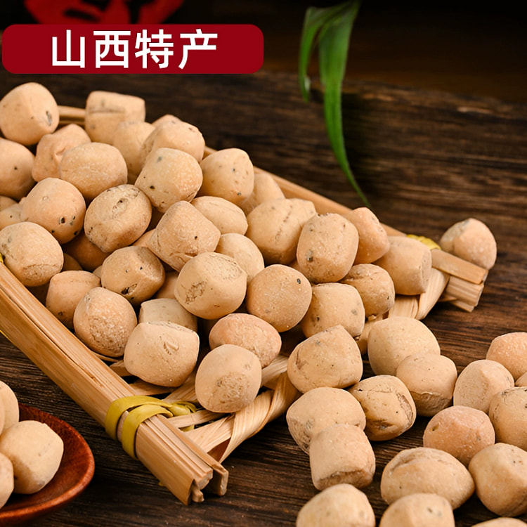 山西运城垣曲炒琪土炒馍养棋子豆胃面豆250g*1（袋）