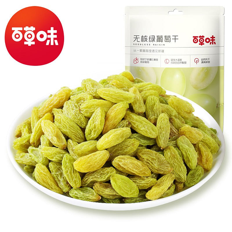 Hundred grass flavor Seedless green raisins 100g/ bag 100 g