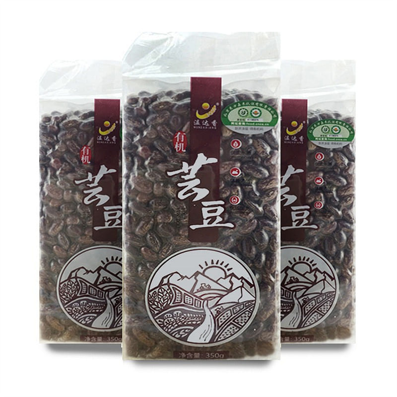 350g*3袋温达香 黑龙江有机芸豆 红芸豆 1050 克