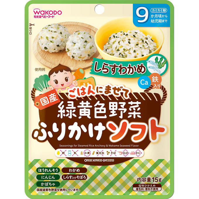 和光堂 高钙铁低盐营养蔬菜沙丁鱼拌饭料 15 克